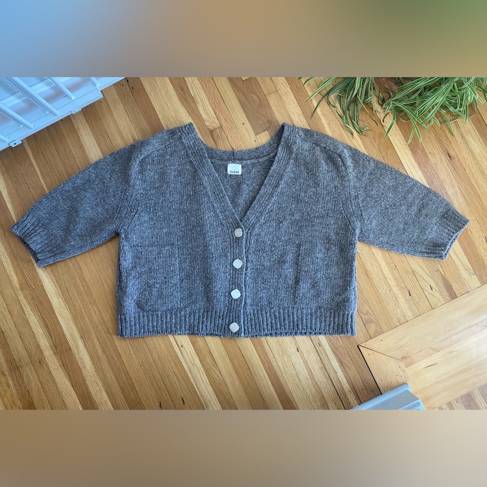 Cardigan no 51, dark mist